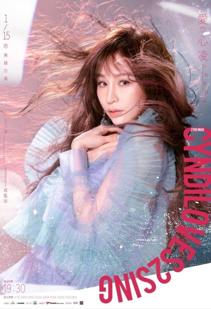 杨幂回应离开嘉行的原因:没有谁对谁错,上过班的都懂